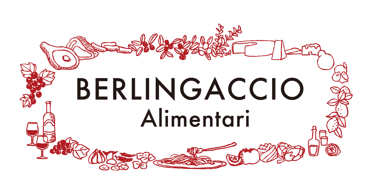 ベルリンガッチョ·アリメンターリ BERLINGACCIO ALIMENTARI
