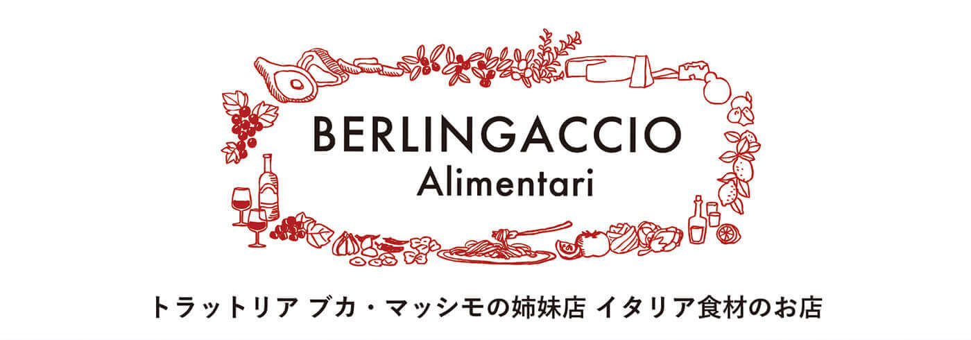 BERLINGACCIO